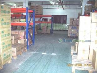 供應溫州到香港物流溫州到香港運輸 溫州到香港貨運_交通運輸_世界工廠網(wǎng)中國產(chǎn)品信息庫