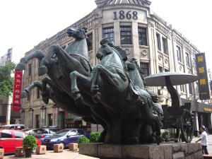 溫州城市雕塑急切呼喚&ldquo;溫州味&rdquo; - 資材資訊 - 中國(guó)園林資材網(wǎng)