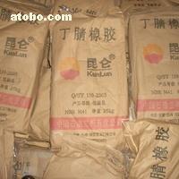 【丁腈橡膠】,價(jià)格,廠家,圖片,供應(yīng)商,合成橡膠,溫州遠(yuǎn)科化工 - 產(chǎn)品庫 - 阿土伯交易網(wǎng)