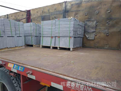 溫州市平陽縣防滑面青石板材廠家 溫州市平陽縣防滑面青石板材價格 產(chǎn)品型號qwe259420