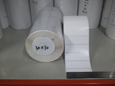 廠家專業(yè)訂做不干膠 卷筒不干膠 平張不干膠 各種材質(zhì)不干膠 - 廠家專業(yè)訂做不干膠 卷筒不干膠 平張不干膠 各種材質(zhì)不干膠廠家 - 廠家專業(yè)訂做不干膠 卷筒不干膠 平張不干膠 各種材質(zhì)不干膠價(jià)格 - 溫州新利寶文具 - 