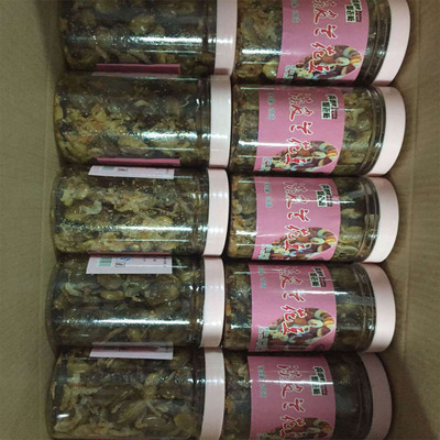 【溫州 好吃烤牛肉味 淡皮蘭花豆 200克 酒店 ktv吧】?jī)r(jià)格_廠家_圖片 -