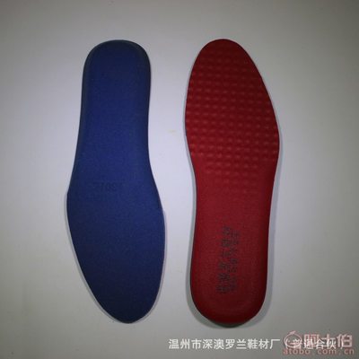 【可定做廠家直銷新款高麗棉運(yùn)動(dòng)鞋墊PU男女士防臭豬皮休閑透氣鞋墊批發(fā)13013】溫州市深澳羅蘭鞋材廠 - 產(chǎn)品庫(kù)