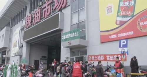 綏化五谷雜糧下江南，溫州地推活動掀起健康飲食新風尚