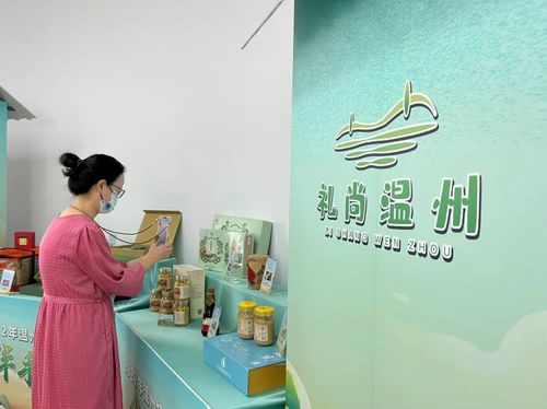 2022年溫州特色伴手禮名錄發布 甌柑餅、橋墩月餅、甌繡音樂盒等30件產品彰顯甌越匠心